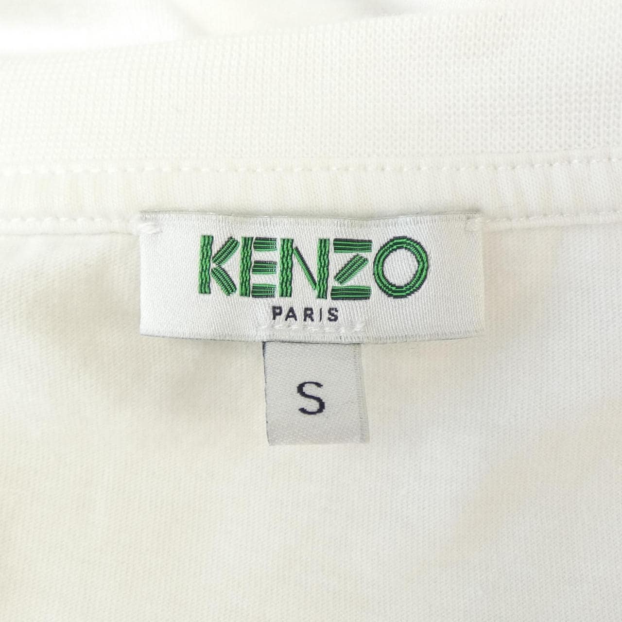 ケンゾー KENZO F952TS786987 Tシャツ