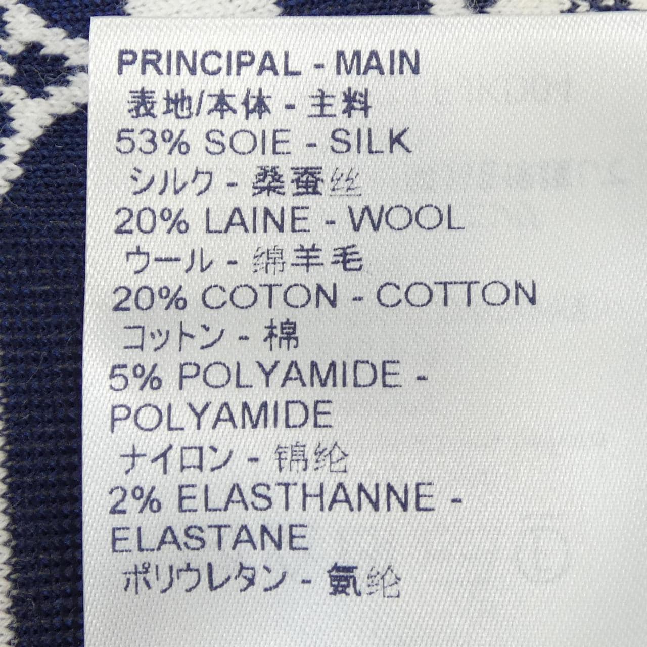 ルイヴィトン LOUIS VUITTON FJKD04VZJ ワンピース