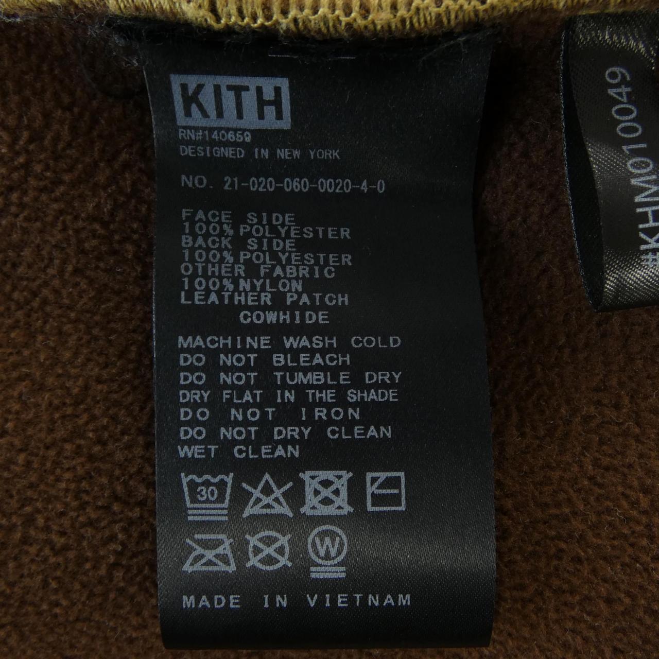 キス KITH ブルゾン