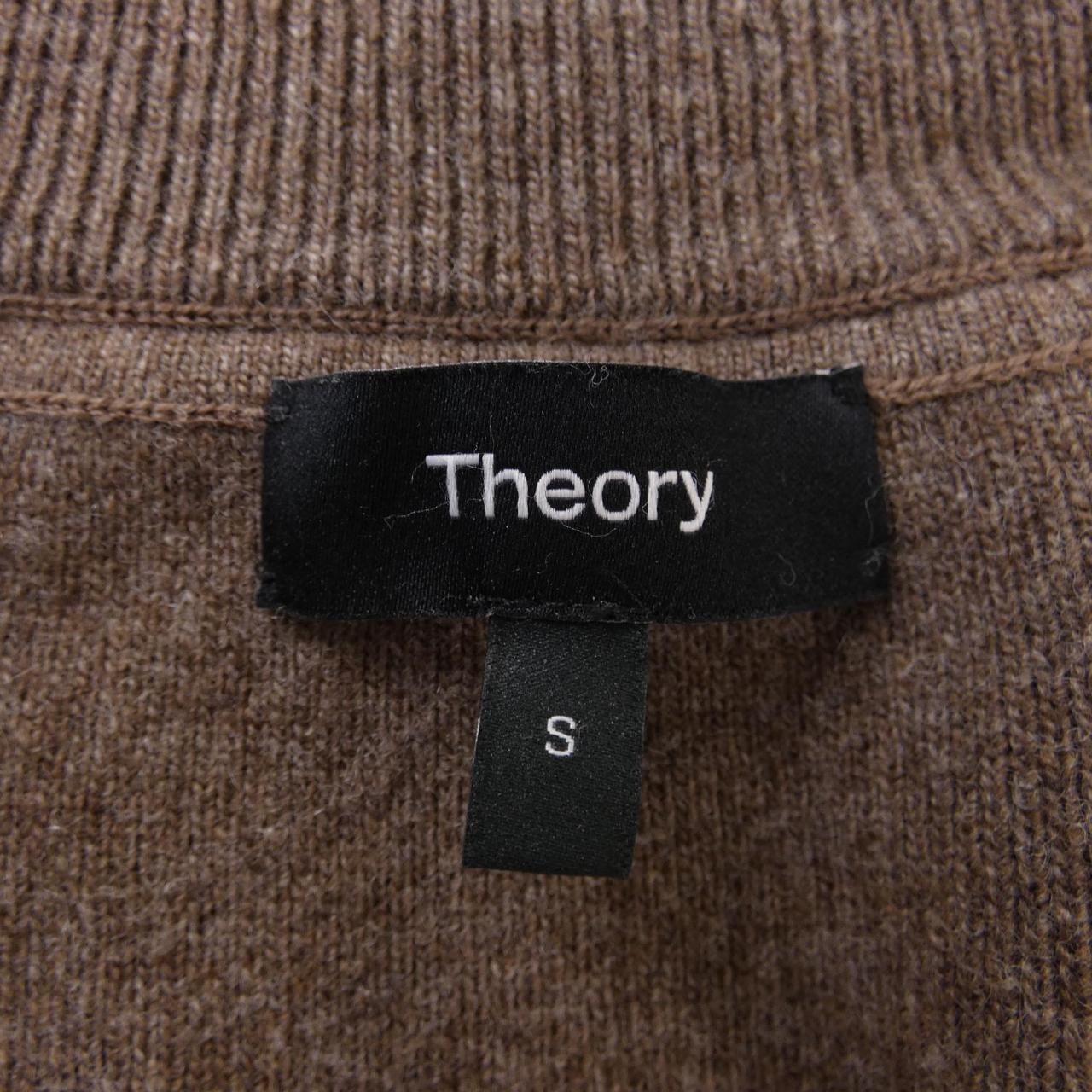 theory theory blouson