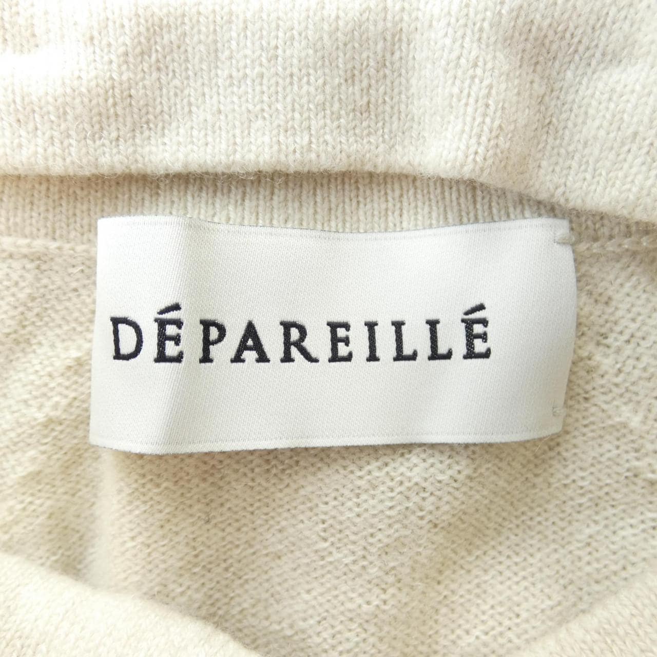 DEPAREILLE カーディガン