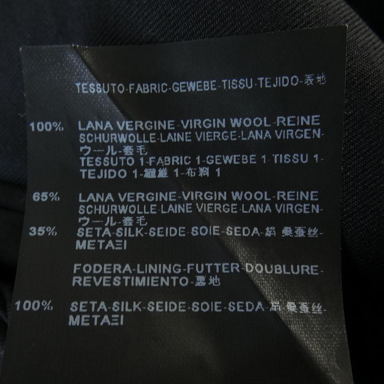 サンローラン SAINT LAURENT 313939 YUC39 ジャケット