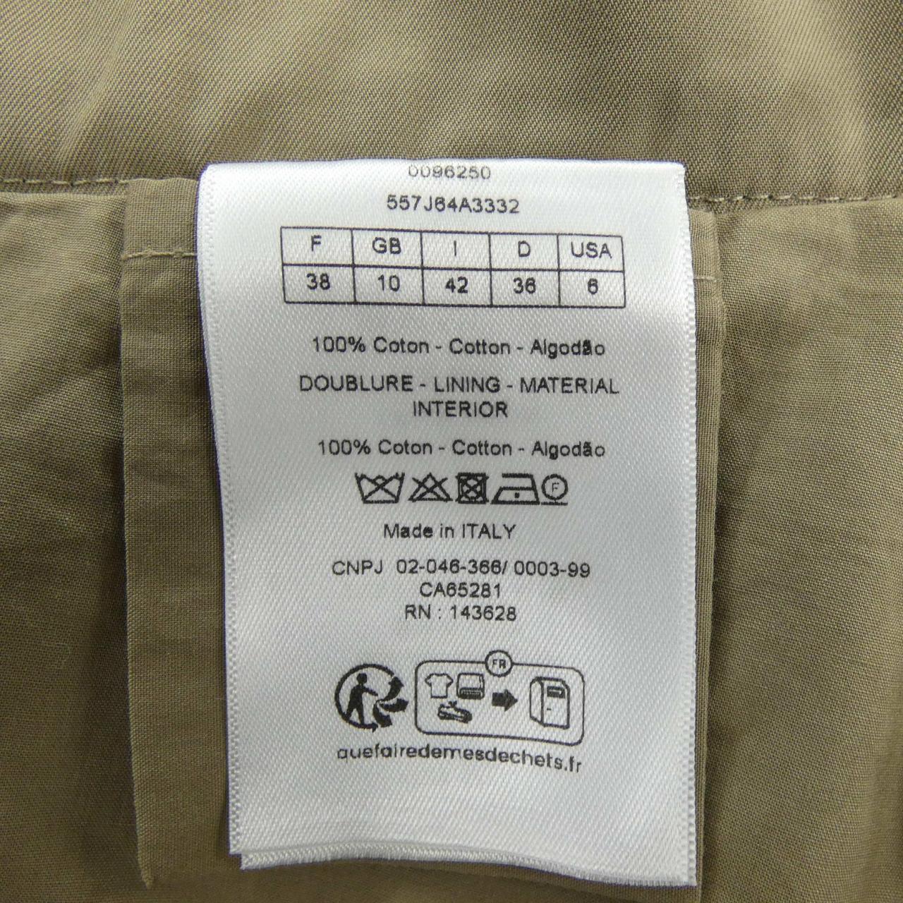 クリスチャンディオール CHRISTIAN DIOR バルーンミニスカート 557J64A3332 スカート