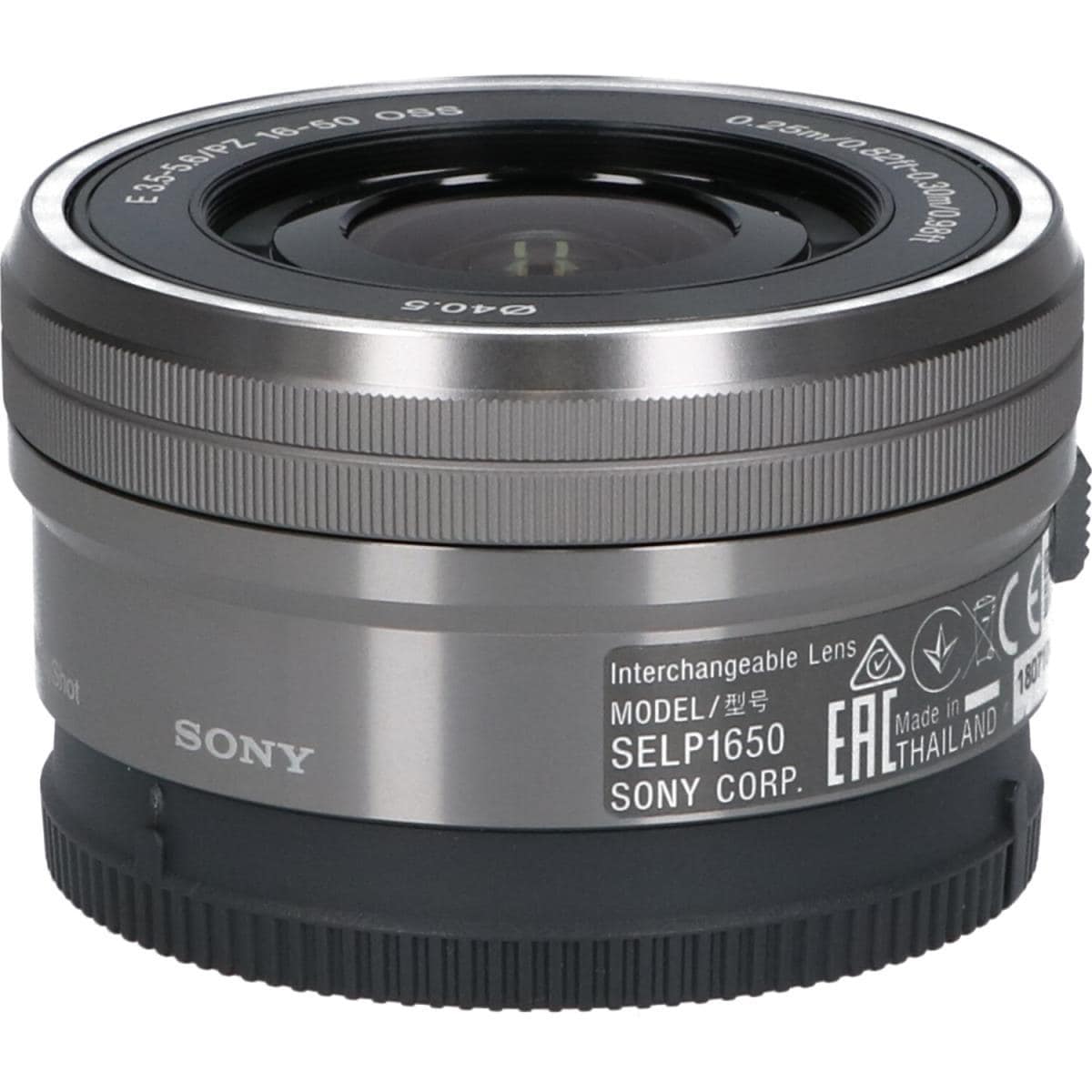 SONY EPZ 16-50mm F3.5-5.6OSS Silver-