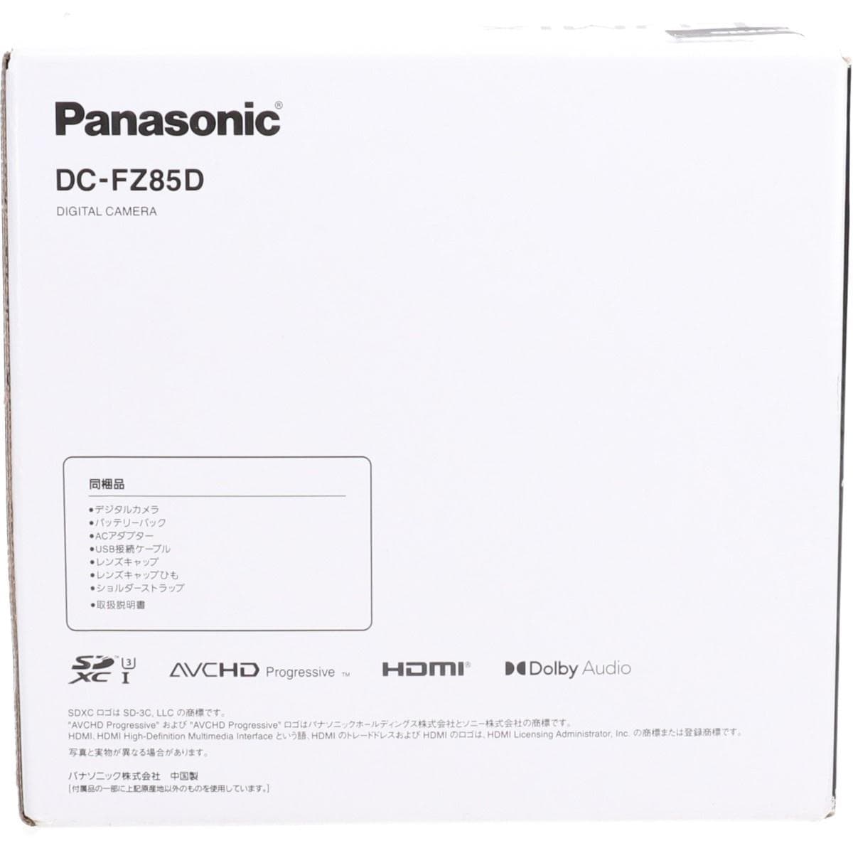 【未使用品】ＤＣ－ＦＺ８５Ｄ