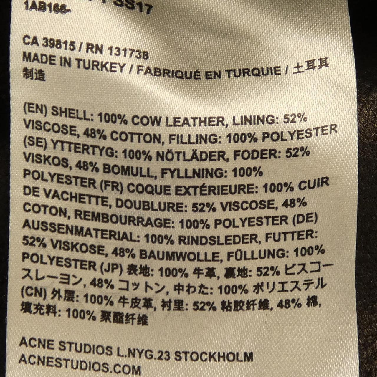 アクネストゥディオズ ACNE STUDIOS レザーライダースジャケット