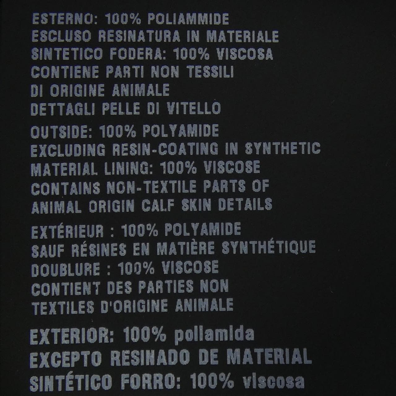 プラダ PRADA 21H834 S192 I18 スカート