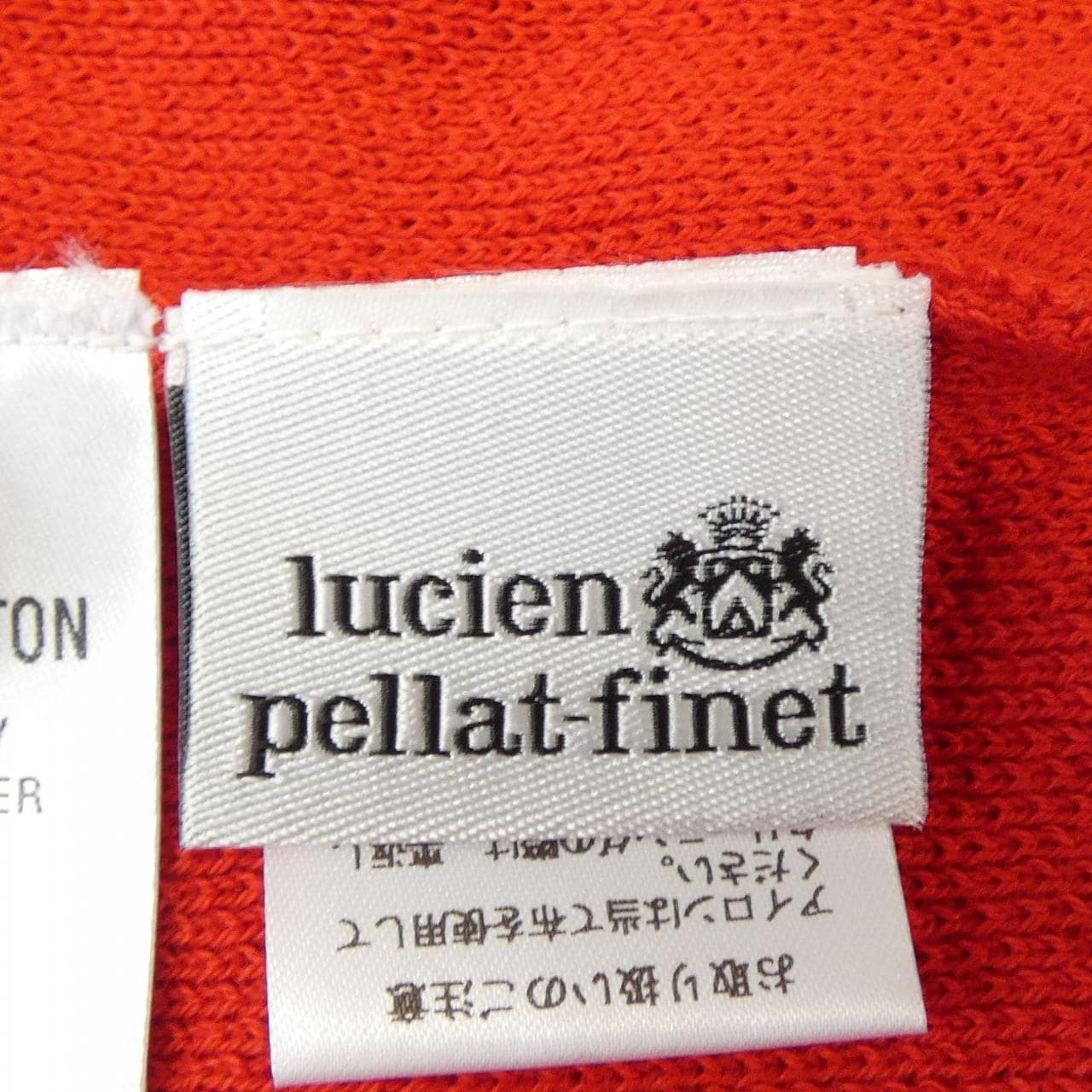 ルシアン ペラフィネ lucien pellat-finet トップス