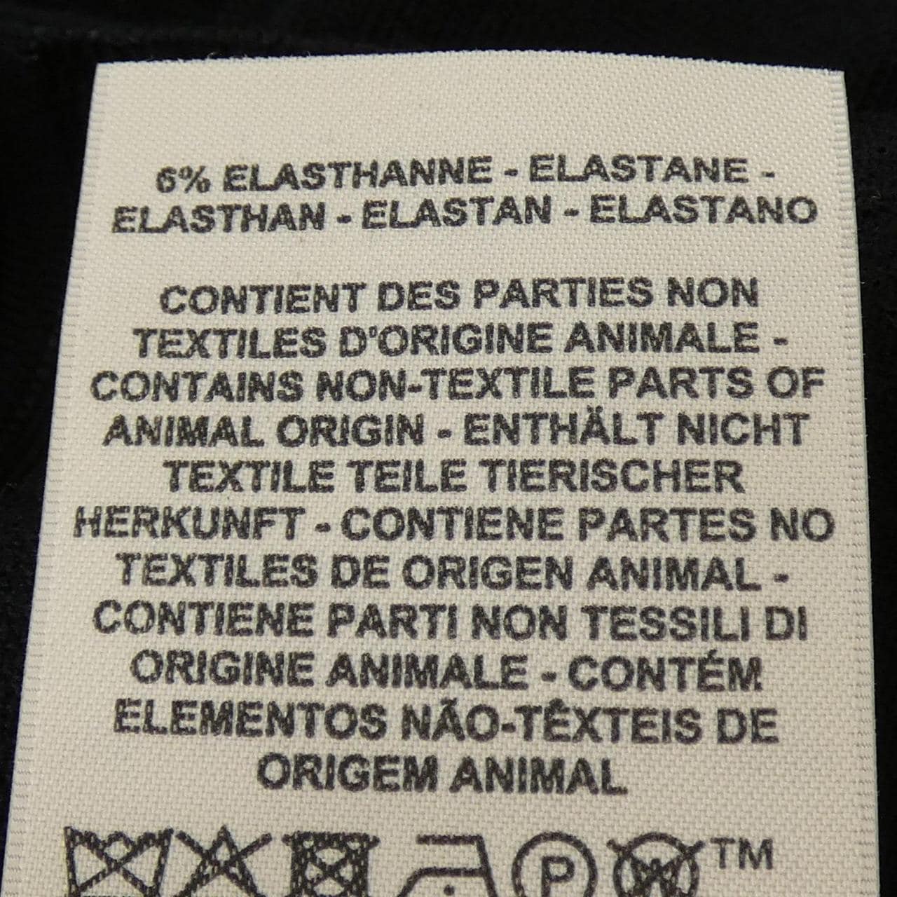 エルメス HERMES キャンディリブリスバンダナ 5H2729D3 カーディガン