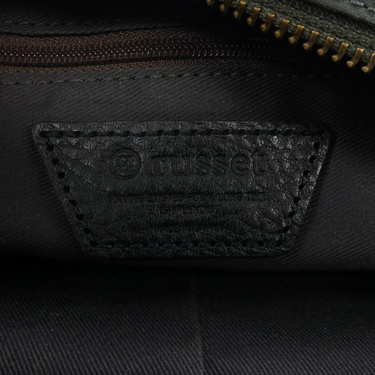 ラシット russet BAG