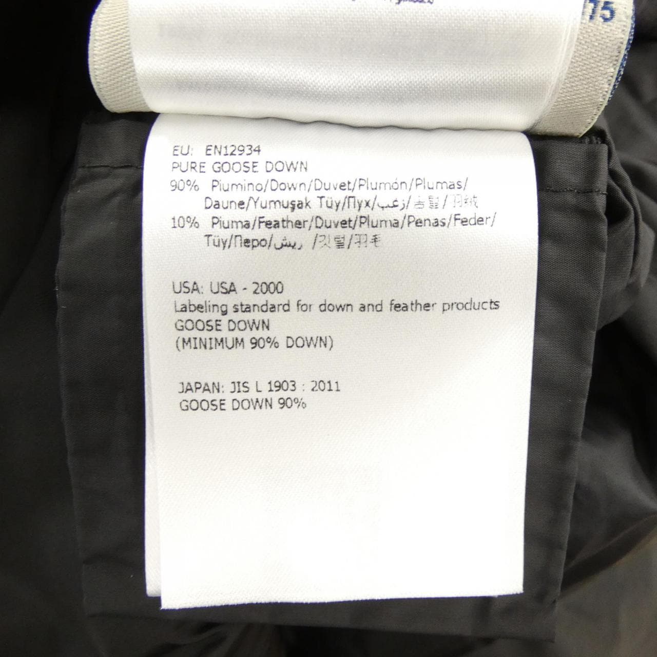 モンクレール MONCLER VAULOGETTE ダウンコート