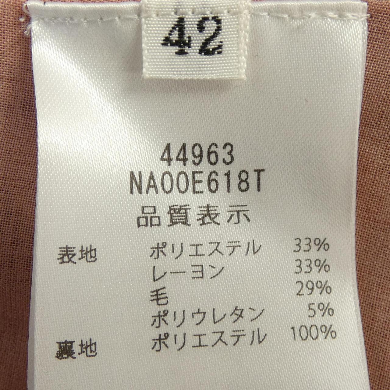 フォクシーニューヨーク FOXEY NEW YORK MANON DRESS 44963 ワンピース