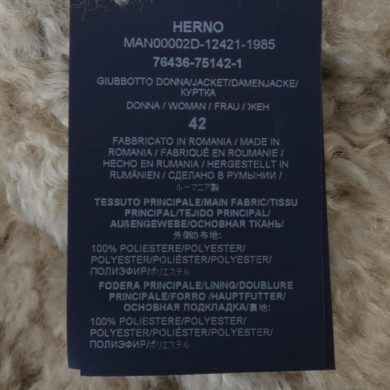 ヘルノ Herno コート