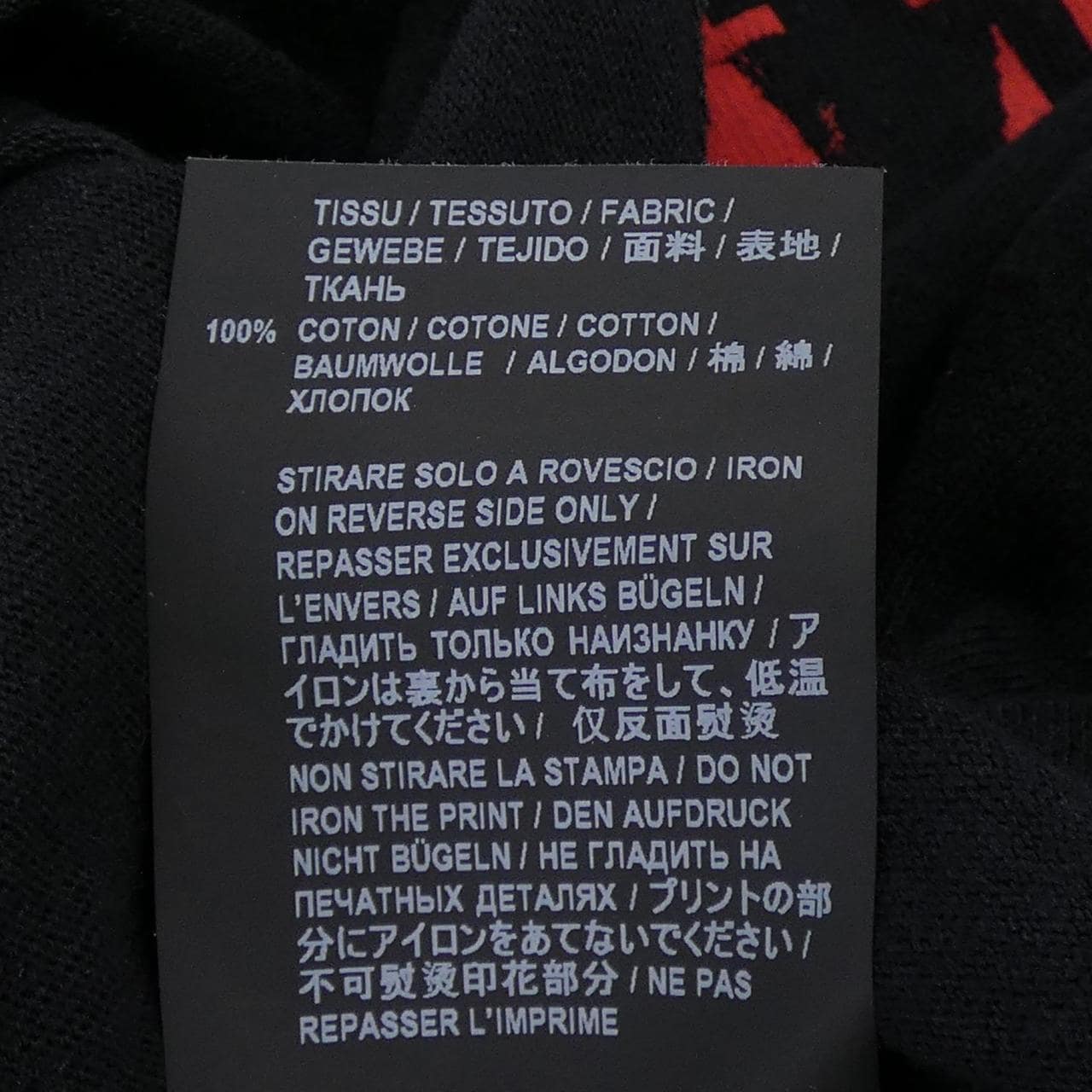 サンローラン SAINT LAURENT 614279YBRW2 Tシャツ