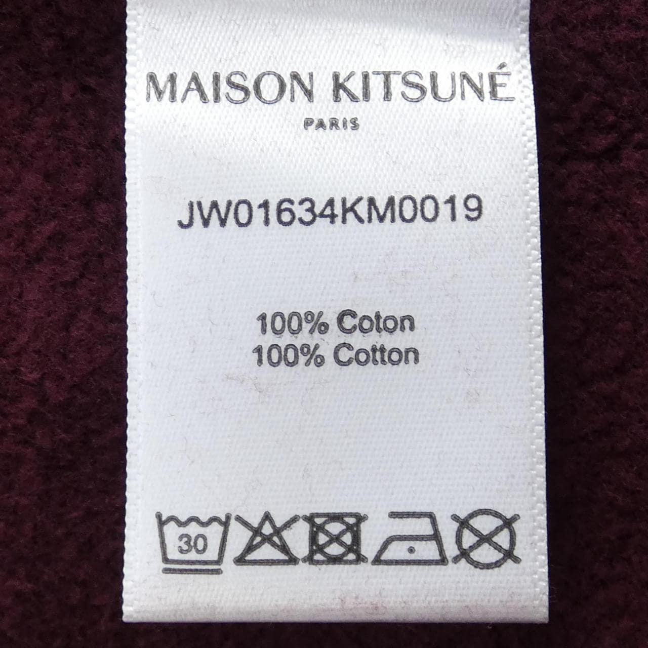 メゾンキツネ MAISON KITSUNE ワンピース