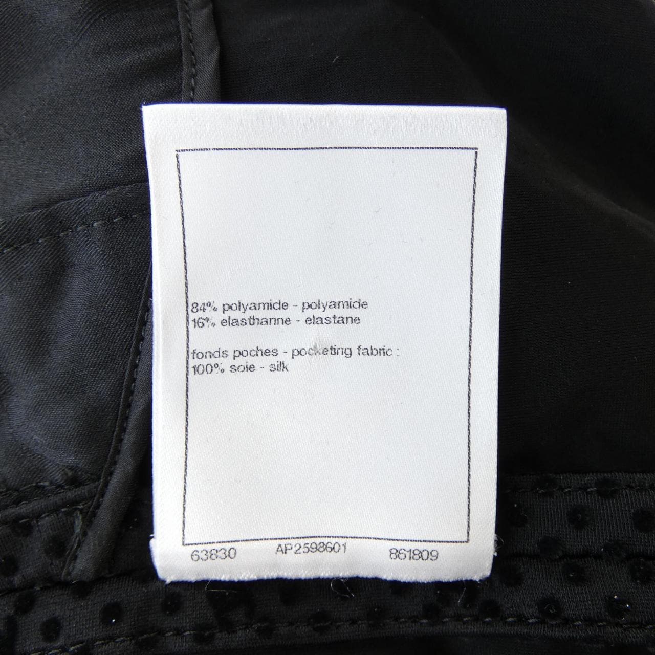 CHANEL CHANEL LOOK38 P78046V69967 Skirt