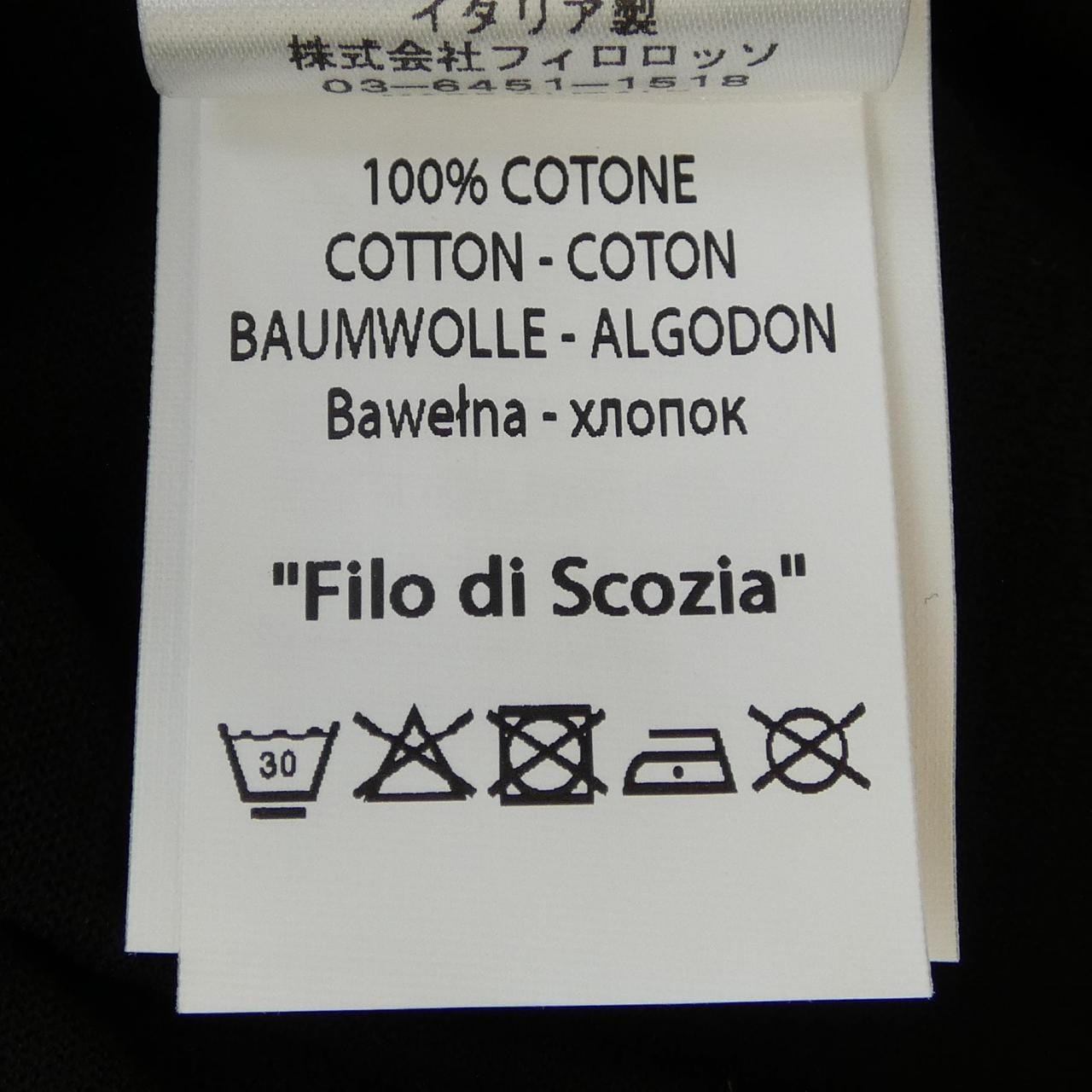 LORENZONI Tシャツ