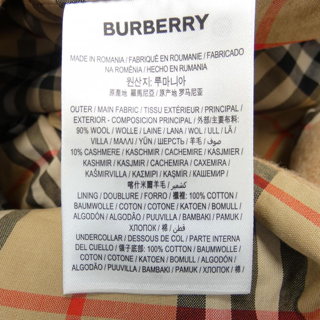 バーバリー BURBERRY コート