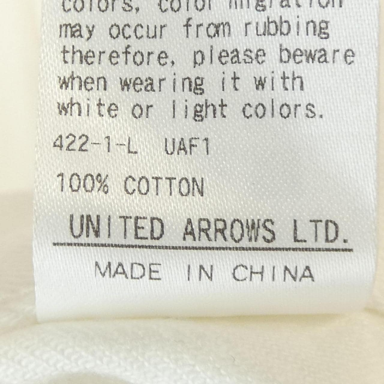ユナイテッドアローズ UNITED ARROWS 1514-199-4835 ジーンズ