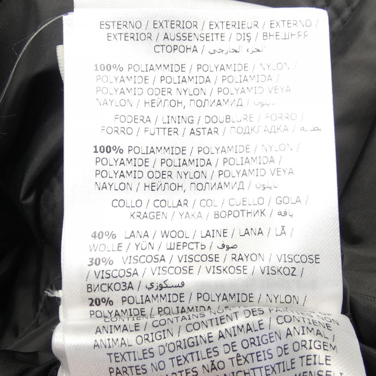 モンクレール MONCLER DAVIDIA ダウンコート