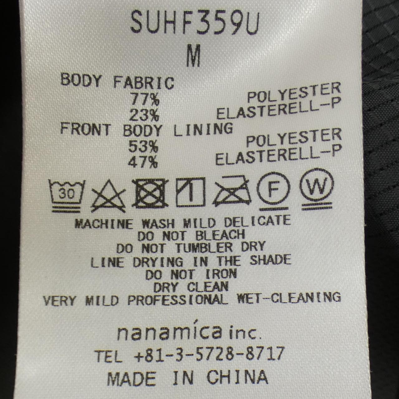 NANAMICA NANAMICA夾克