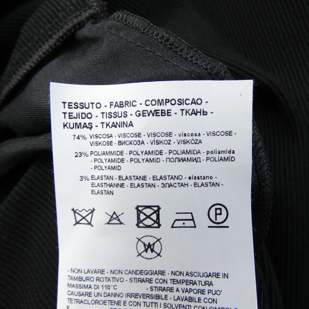 エンポリオアルマーニ EMPORIO ARMANI スカート