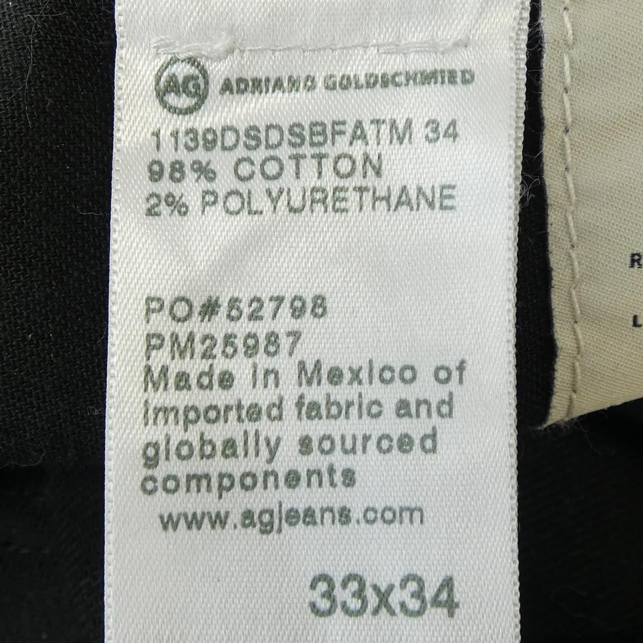 エージー AG ジーンズ