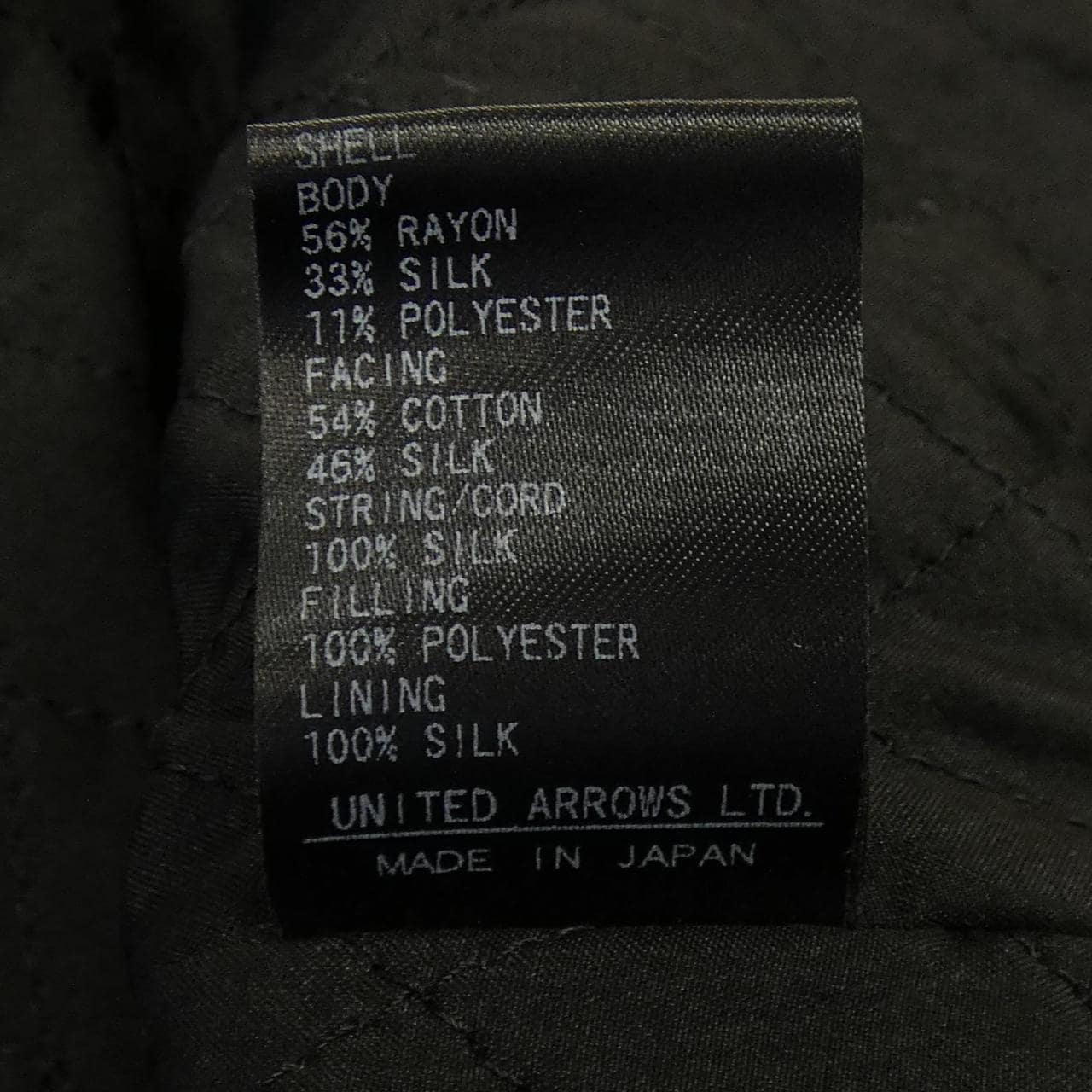 ドゥロワー DRAWER 6525-299-0835 コート