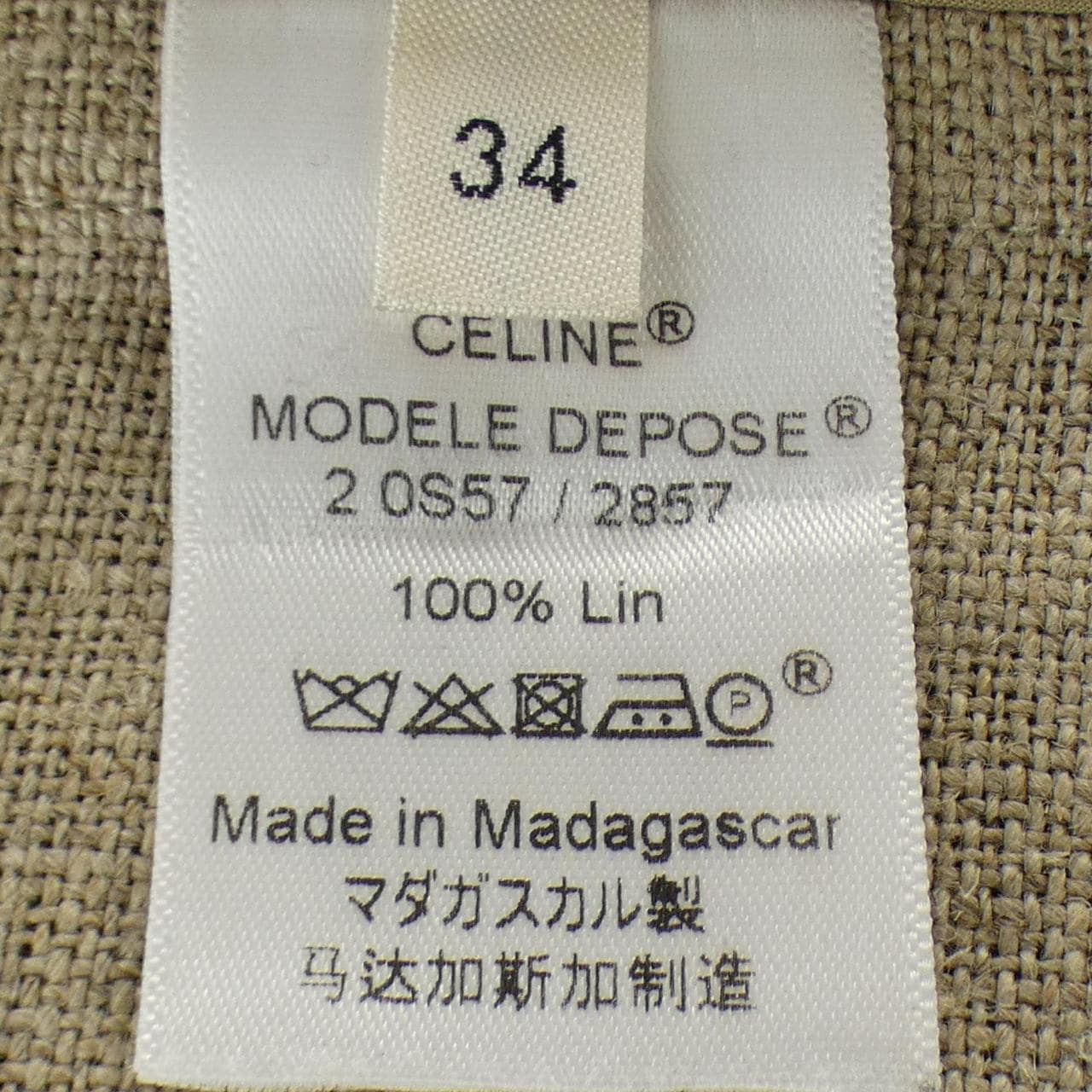 セリーヌ CELINE 2 0S57/2857 トップス