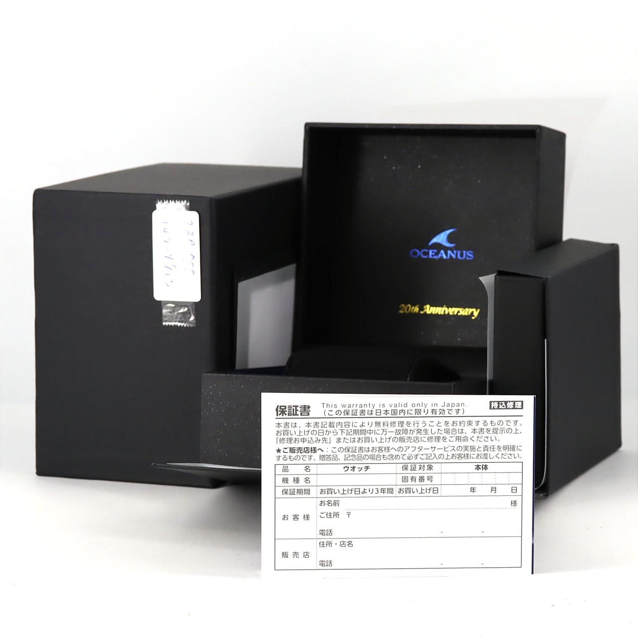 カシオ オシアナスマンタ･オシアナス20th Anniversary 電波時計 OCW-S7000SG-1AJR TI ソーラークォーツ