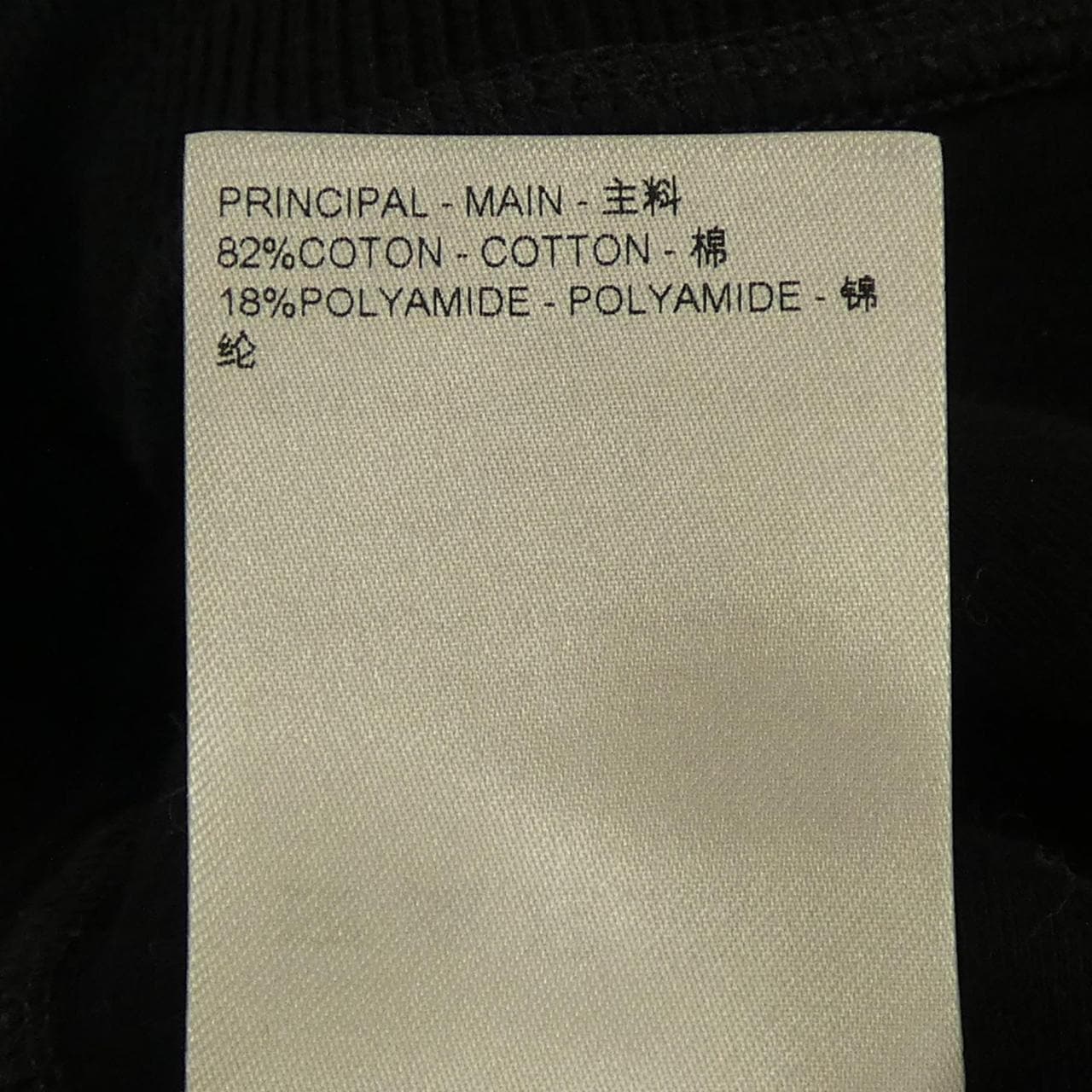 ルイヴィトン LOUIS VUITTON LVSEダブルフェイス HJY43WJUJ パンツ