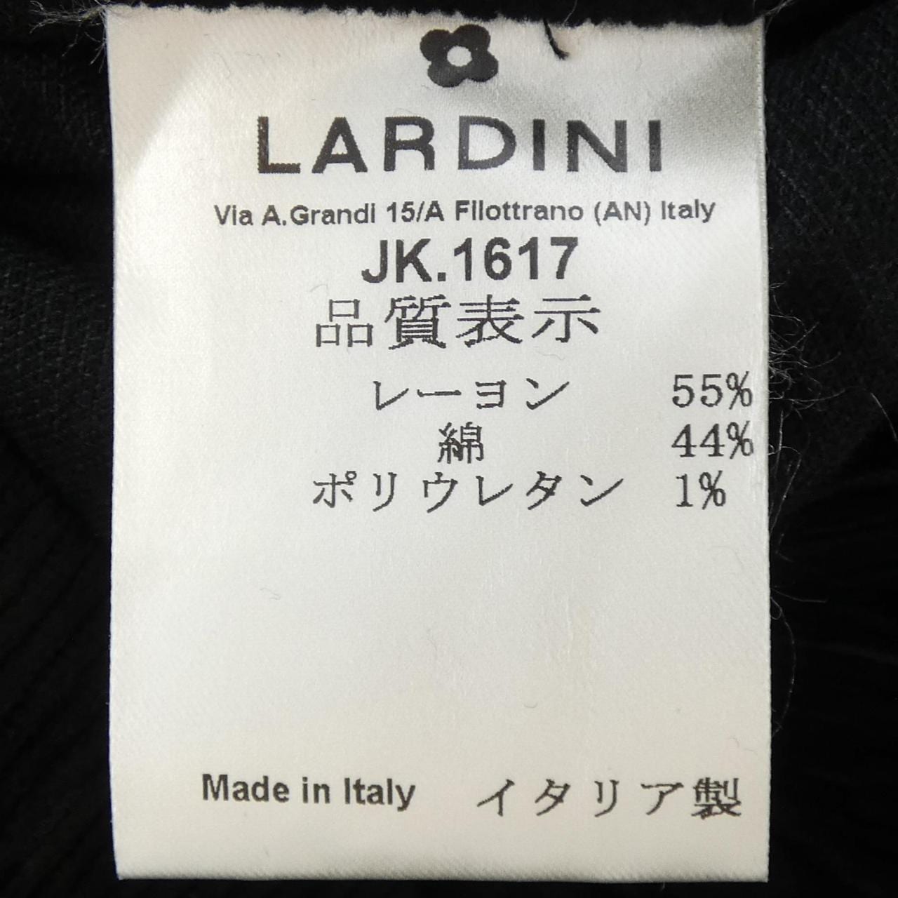 LARDINI夾克