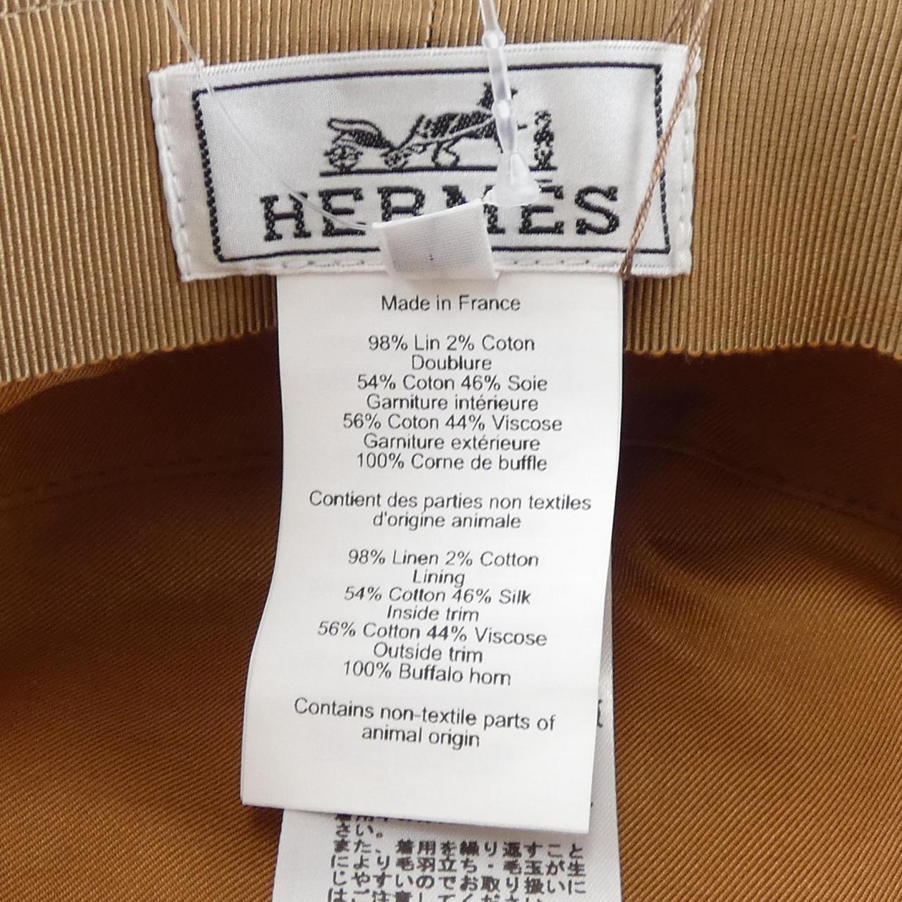エルメス HERMES キャップ
