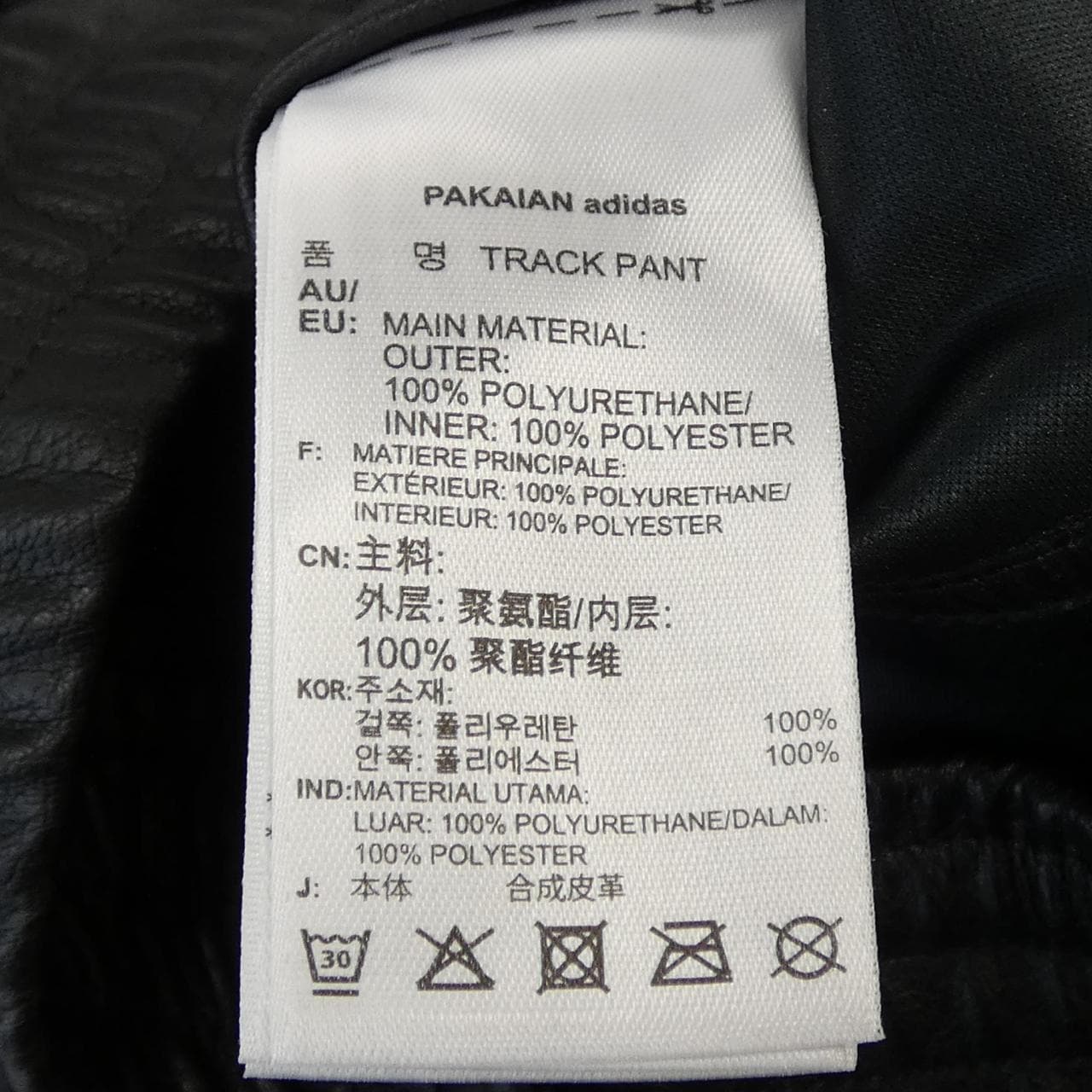 阿迪達斯ADIDAS褲子