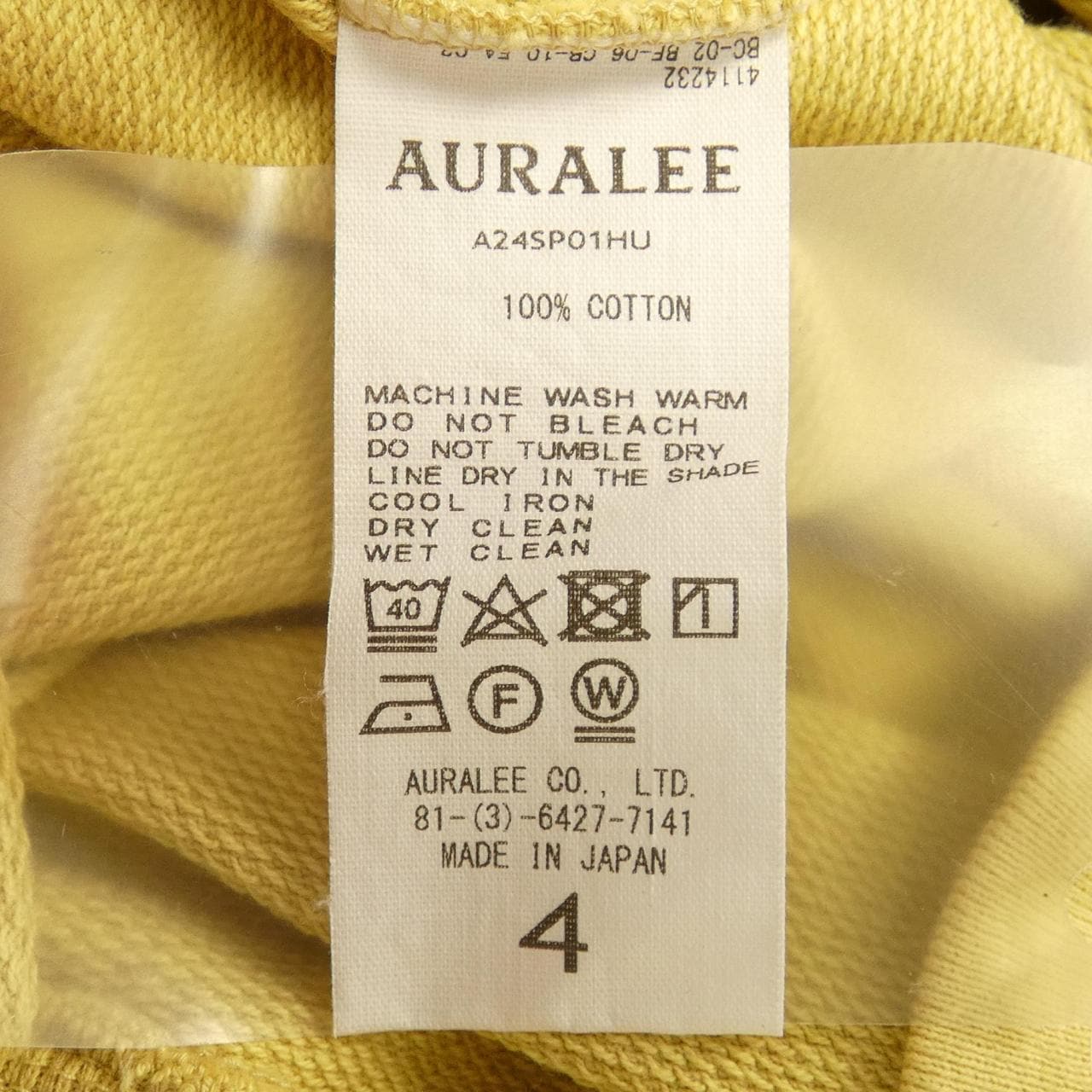 オーラリー AURALEE スウェット