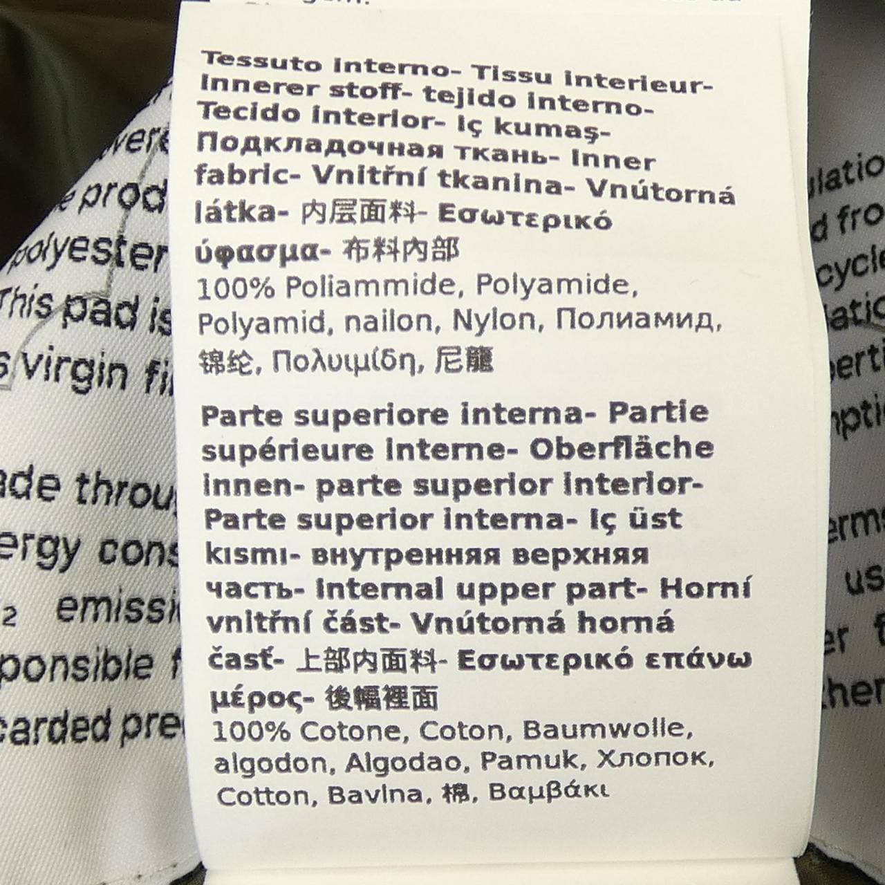 マックスマーラウィークエンド Max Mara weekend ロングベスト