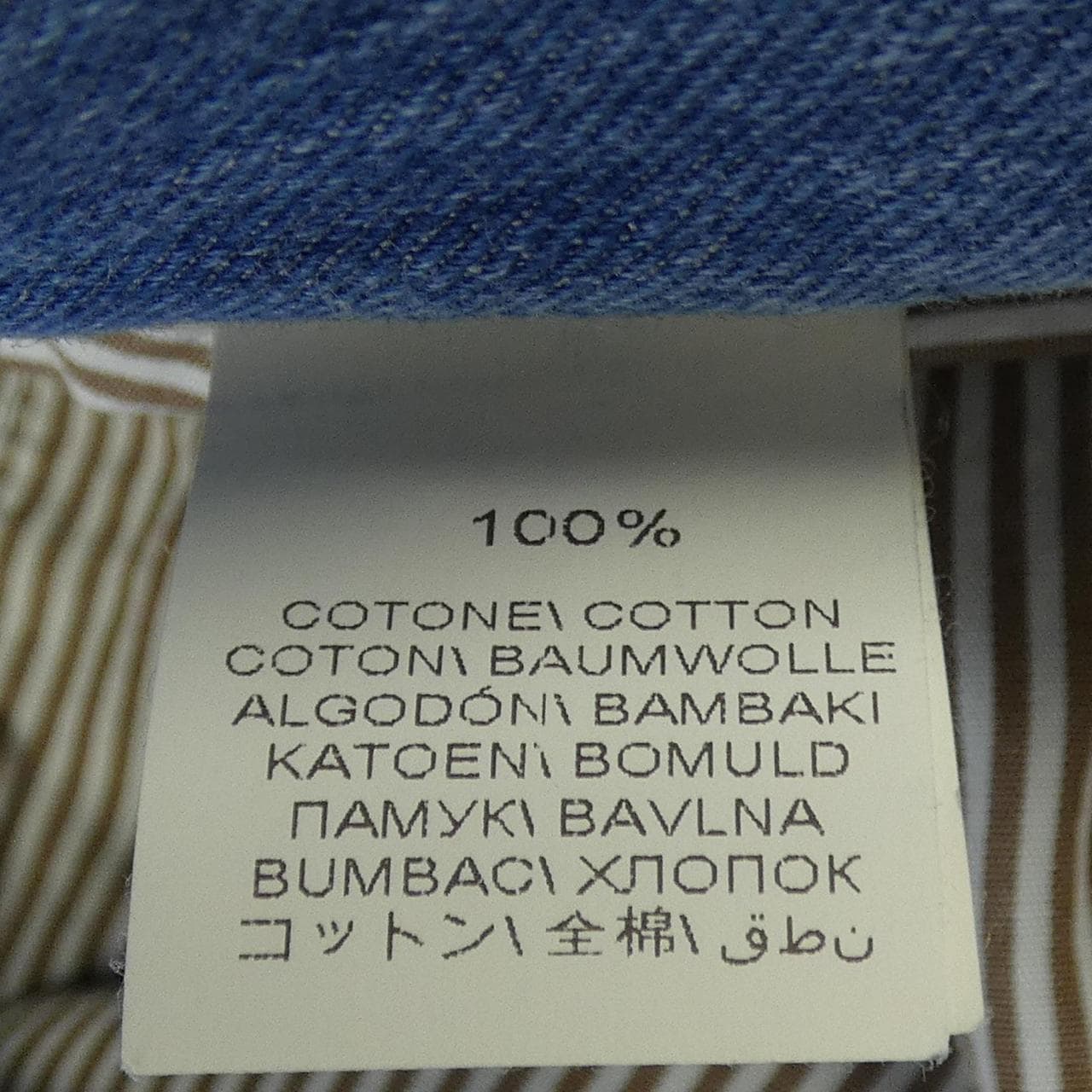 ブルネロクチネリ BRUNELLO CUCINELLI パンツ