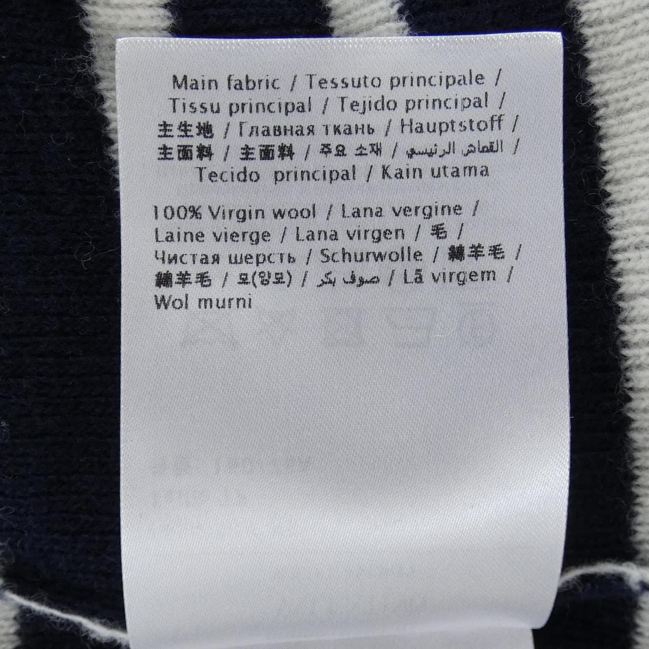 ヴァレンティノ VALENTINO WB3KC25L6N5 ニット