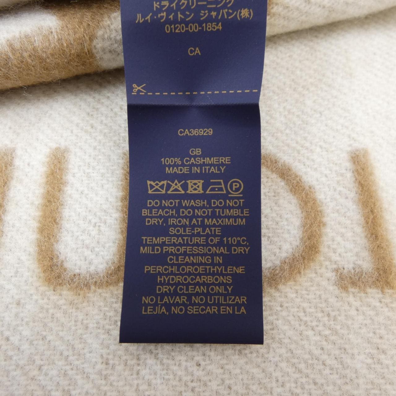 LOUIS VUITTON消音器
