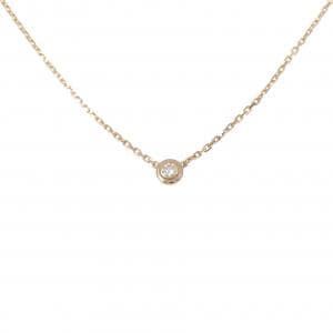 Cartier d'amour extra small necklace