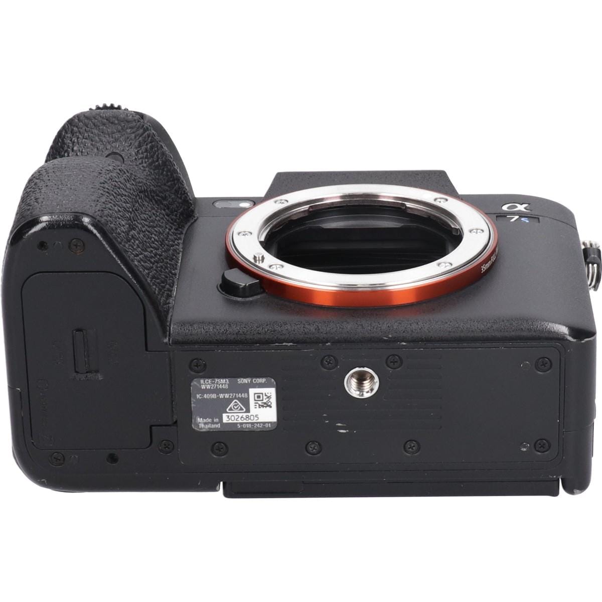 α７Ｓ　ＩＩＩ　ＩＬＣＥ－７ＳＭ３