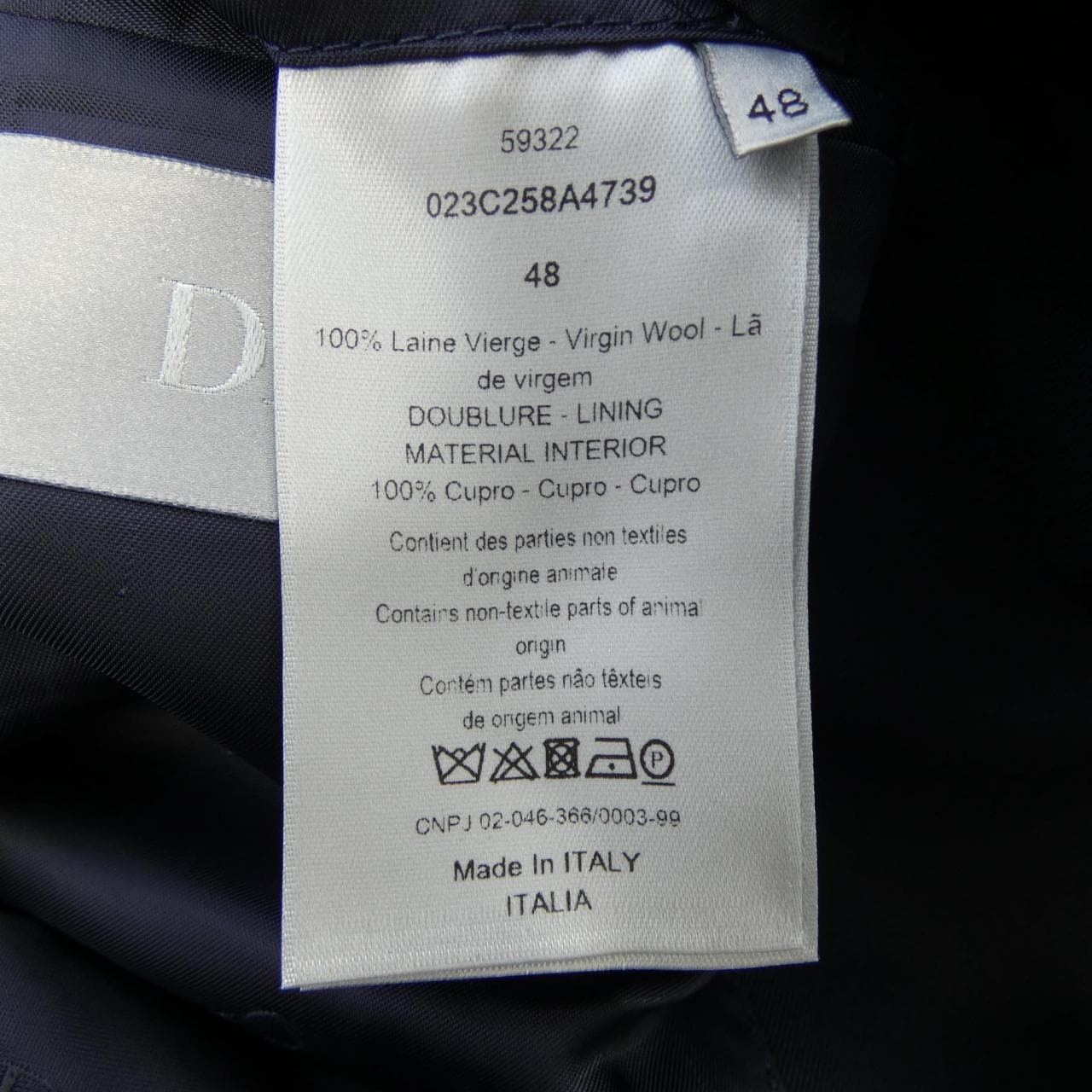 ディオール DIOR 023C258A4739 ジャケット
