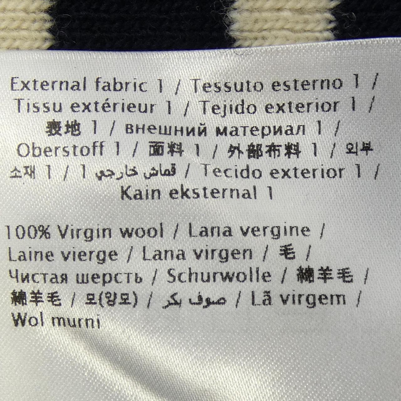 ヴァレンティノ VALENTINO WB3KC24V6M7 ニット