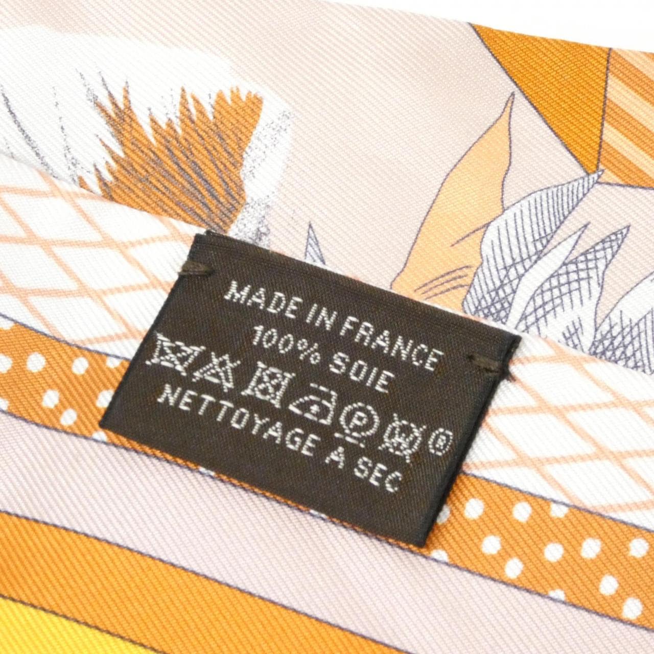 エルメス GRAND THEATRE NOUVEAU ツイリー 063761S スカーフ