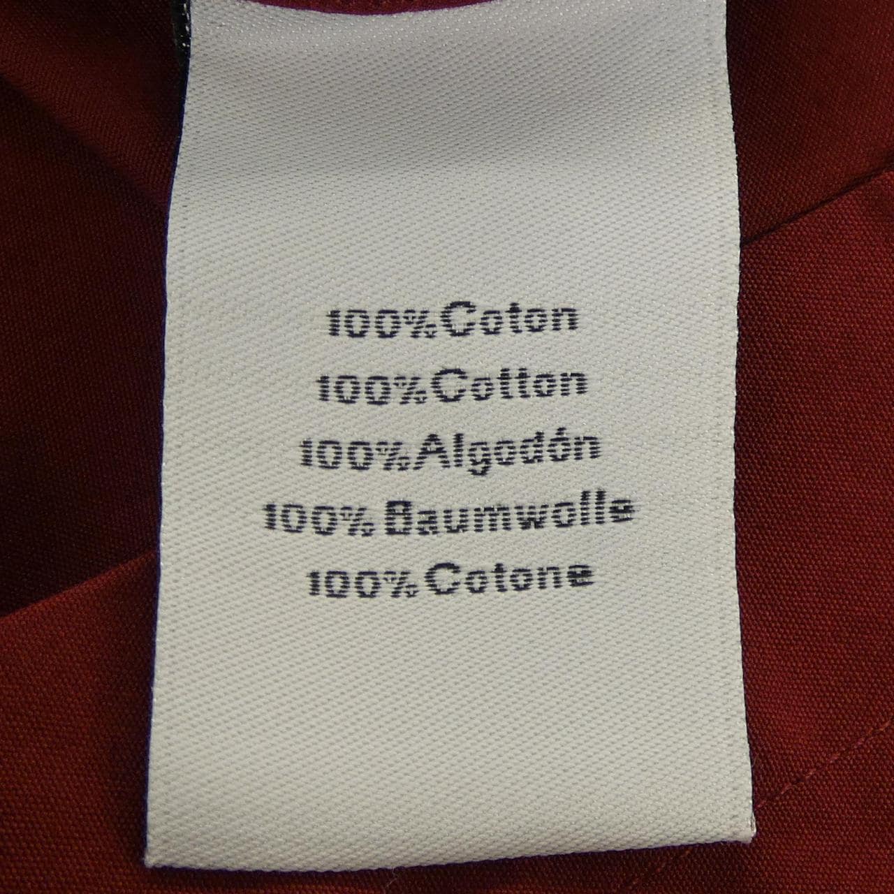 エルメス HERMES *81-5611 S／Sシャツ