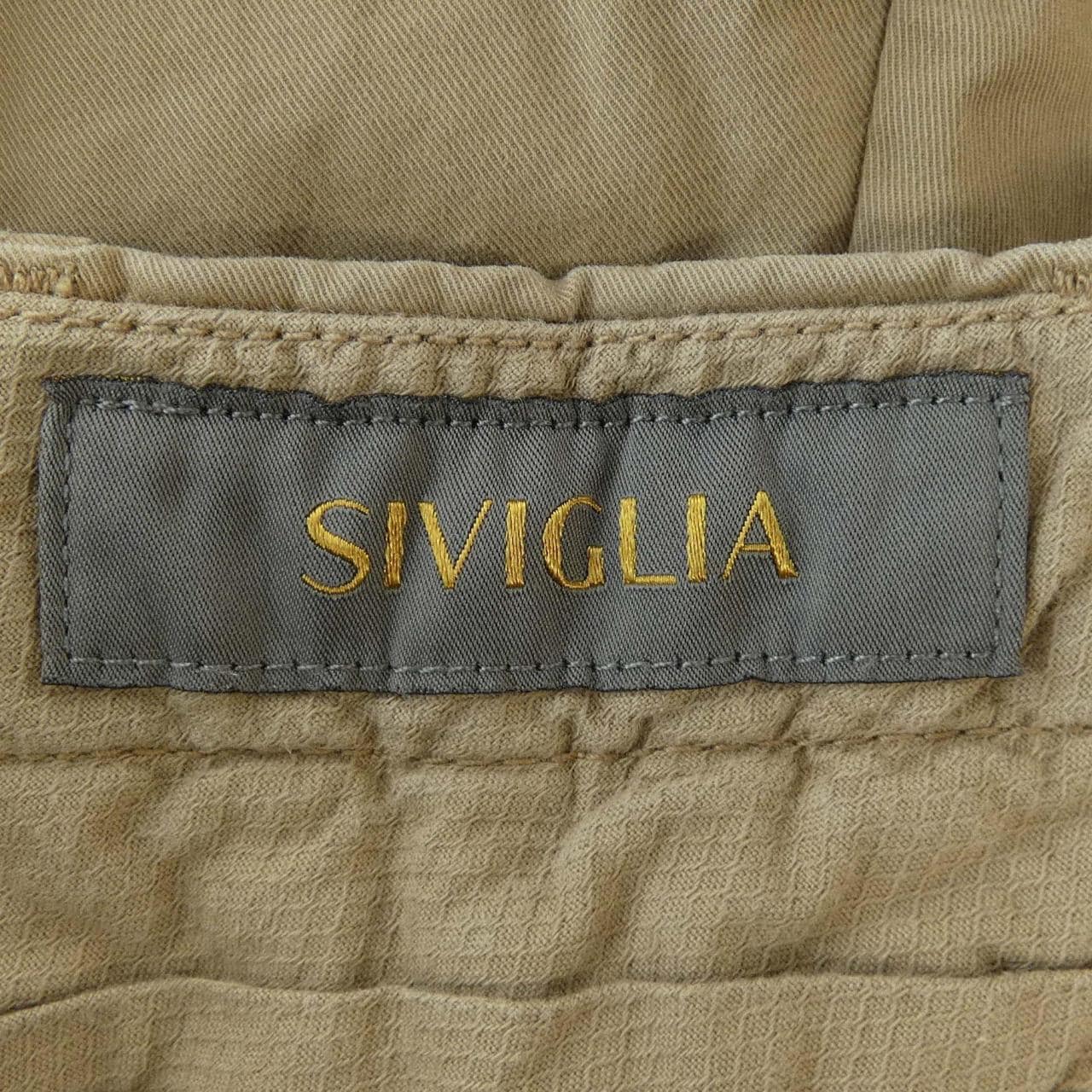 シビリア SIVIGLIA パンツ