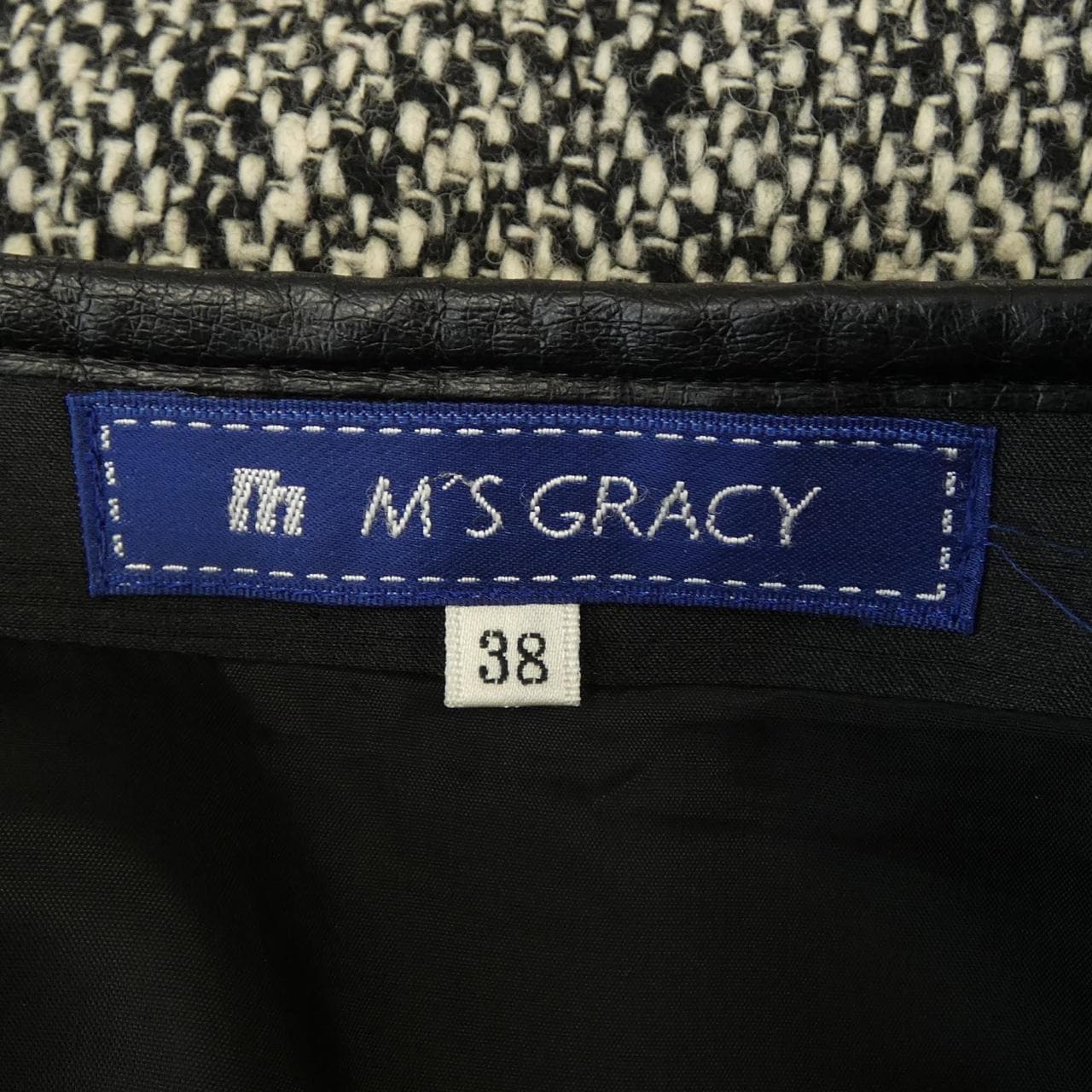 エムズグレーシー M'S GRACY スカート
