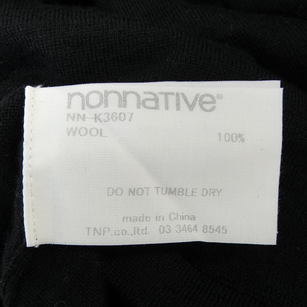 NONNATIVE Knit