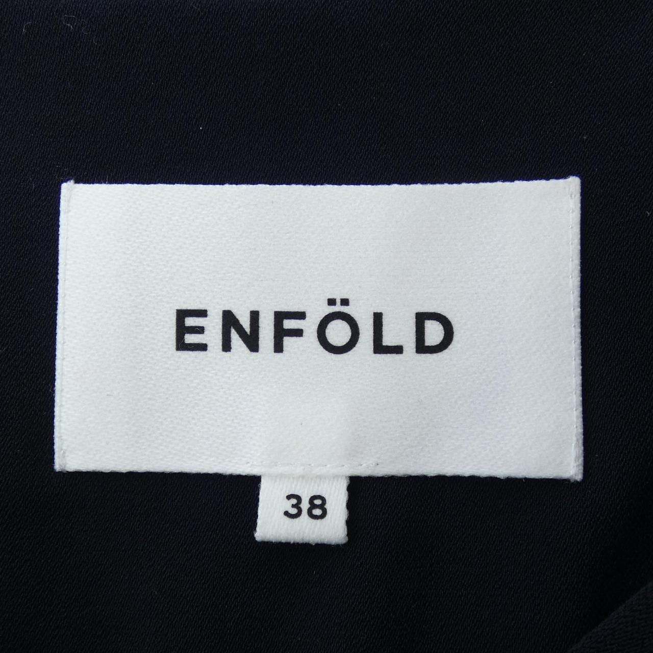 エンフォルド ENFOLD カーディガン
