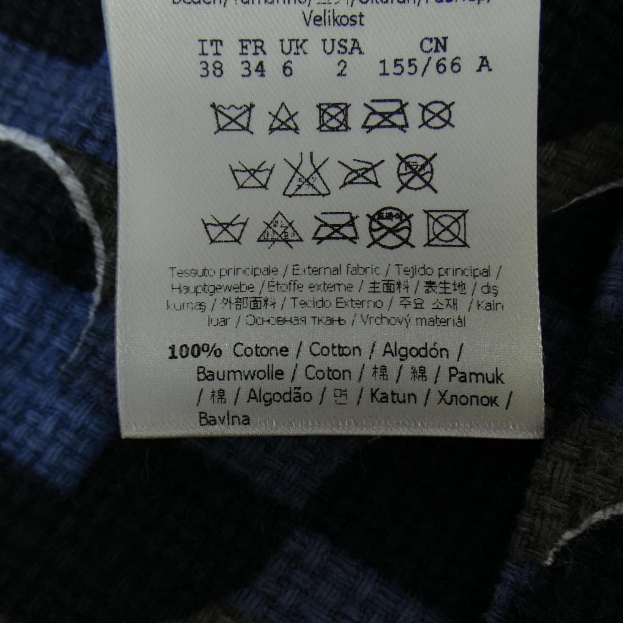 フェンディ FENDI スカート